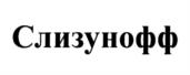 Товарный знак №1090522, принадлежит организации Общество с ограниченной ответственностью "ВИСТА", ОГРН 1093123014203, ИНН 3123202958