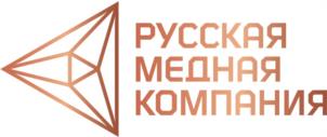 Товарный знак №1090559, принадлежит организации Акционерное общество "Русская медная компания", ОГРН 1046603513450, ИНН 6670061296