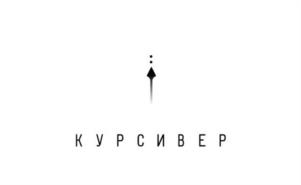 Товарный знак №1090606, принадлежит организации ОБЩЕСТВО С ОГРАНИЧЕННОЙ ОТВЕТСТВЕННОСТЬЮ "ИТ-РАЗВИТИЕ", ОГРН 1227800138830, ИНН 7806604353