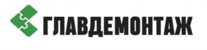 Товарный знак №1090743, принадлежит организации Акционерное общество «ГЛАВДЕМОНТАЖ», ОГРН 1237800133746, ИНН 7801728690
