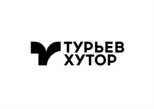 Товарный знак №1090793, принадлежит организации Общество с ограниченной ответственностью «Турьев Хутор Девелопмент», ОГРН 1227700256410, ИНН 7734454120