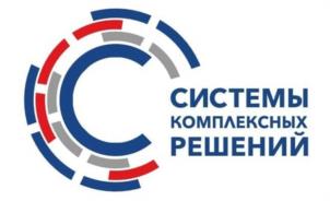Товарный знак №1090876, принадлежит организации ОБЩЕСТВО С ОГРАНИЧЕННОЙ ОТВЕТСТВЕННОСТЬЮ «СИСТЕМЫ КОМПЛЕКСНЫХ РЕШЕНИЙ», ОГРН 1167746909098, ИНН 7730214978