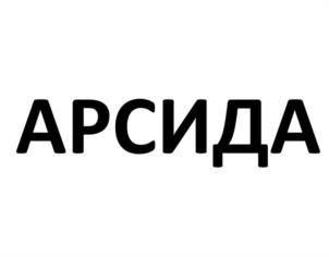Товарный знак №1090954, принадлежит ИП Супрунюк Олег Константинович, ОГРНИП 305770000010368, ИНН 771201028837