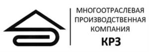 Товарный знак №1090990, принадлежит организации Закрытое акционерное общество "Многоотраслевая производственная компания "КРЗ", ОГРН 1026201099704, ИНН 6230000743