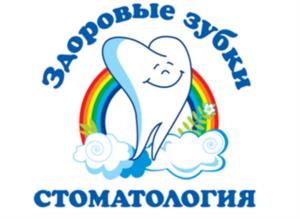 Товарный знак №1091000, принадлежит правообладателю Михальченко Александр Геннадьевич, ОГРН 0, ИНН 246517178634
