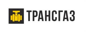 Товарный знак №1091005, принадлежит организации Общество с ограниченной ответственностью «ТРАНСГАЗ», ОГРН 1162536098680, ИНН 2515012579