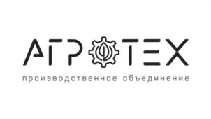 Товарный знак №1091119, принадлежит организации Общество с ограниченной ответственностью Производственное Объединение «АГРОТЕХ», ОГРН 1196820006712, ИНН 6829150344