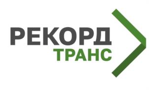 Товарный знак №1091155, принадлежит организации Общество с ограниченной ответственностью "Рекордтранс", ОГРН 1181326002770, ИНН 1327032330