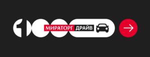 Товарный знак №1091165, принадлежит организации Общество с ограниченной ответственностью "ПродМир", ОГРН 1105009001932, ИНН 5009074197