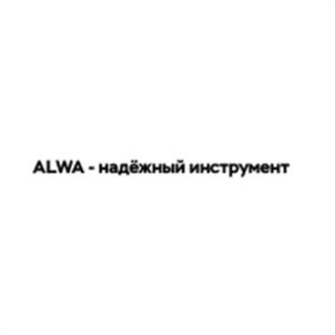 Товарный знак №1091205, принадлежит ИП Иванов Григорий Николаевич, ОГРНИП 304334036600371, ИНН 332902045441