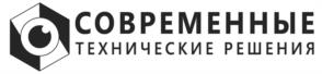 Товарный знак №1091343, принадлежит организации Общество с ограниченной ответственностью «Современные технические решения», ОГРН 1144205013743, ИНН 4205293475
