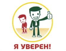 Товарный знак №1091403, принадлежит организации Общество с ограниченной ответственностью "СКАЙЛАБ", ОГРН 1197746309826, ИНН 7743301018