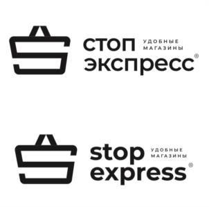Товарный знак №1091479, принадлежит организации Общество с ограниченной ответственностью «Стопэкспресс», ОГРН 1127847596546, ИНН 7813548100