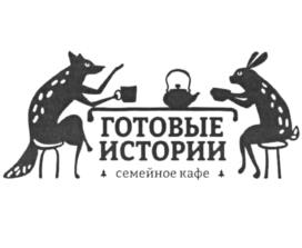 Товарный знак №1091508, принадлежит организации Общество с ограниченной ответственностью "ПРОФИТ", ОГРН 1131831005910, ИНН 1831163461