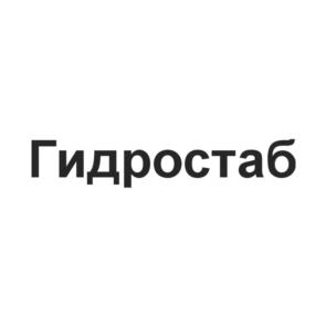 Товарный знак №1091579, принадлежит ИП Грижанов Виктор Владимирович, ОГРНИП 320645100013378, ИНН 644923697654