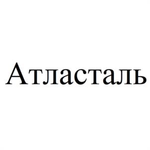 Товарный знак №1091669, принадлежит организации Общество с ограниченной ответственностью "ДЖУЛИ", ОГРН 1220500007860, ИНН 530011738