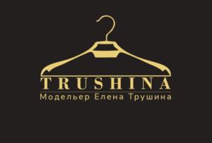 Товарный знак №1091735, принадлежит правообладателю Петрова Елена Владимировна, ОГРН 0, ИНН 503613216600