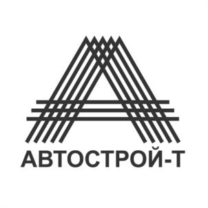 Товарный знак №1091767, принадлежит организации Общество с ограниченной ответственностью «АвтоСтрой-Т», ОГРН 1157017018839, ИНН 7017387567