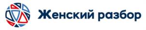 Товарный знак №1091769, принадлежит организации Автономная некоммерческая организация дополнительного профессионального образования «Школа экспорта акционерного общества «Российский экспортный центр», ОГРН 1167700060890, ИНН 7704364938