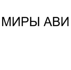 Товарный знак №1091808, принадлежит организации Общество с ограниченной ответственностью "ЭДЬЮКЕЙШН СОФТ", ОГРН 1211600076027, ИНН 1659218515
