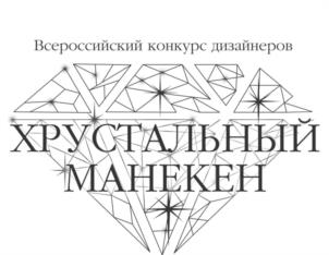Товарный знак №1091881, принадлежит правообладателю Пермякова Наталья Анатольевна, ОГРН 0, ИНН 590304205610