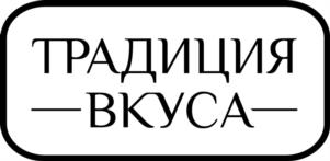 Товарный знак №1091947, принадлежит организации Общество с ограниченной ответственностью «ФРЕШЕЗА», ОГРН 1187746518101, ИНН 7726432557