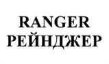Товарный знак №1092095, принадлежит организации Общество с ограниченной ответственностью "Калужский завод металлоконструкций", ОГРН 1104029000910, ИНН 4029043100
