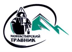Товарный знак №1092133, принадлежит ИП Чипизубов Максим Анатольевич, ОГРНИП 322265100100962, ИНН 263210506709