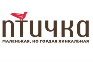 Товарный знак №1092153, принадлежит организации ОБЩЕСТВО С ОГРАНИЧЕННОЙ ОТВЕТСТВЕННОСТЬЮ "ПТИЧКА-ФРАНШИЗ", ОГРН 1242200007279, ИНН 2221261332