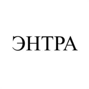 Товарный знак №1092167, принадлежит правообладателю Берлович Максим Сергеевич, ОГРН 0, ИНН 781432399352