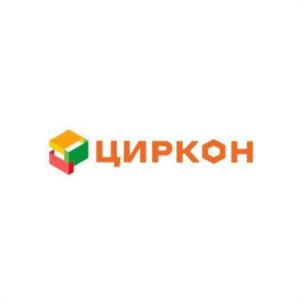 Товарный знак №1092303, принадлежит организации Общество с ограниченной ответственностью торговый дом "ЦИРКОН", ОГРН 1135263004051, ИНН 5263100734