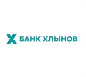 Товарный знак №1092386, принадлежит организации КОММЕРЧЕСКИЙ БАНК "ХЛЫНОВ"  (АКЦИОНЕРНОЕ ОБЩЕСТВО), ОГРН 1024300000042, ИНН 4346013603