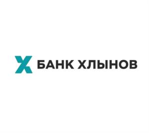 Товарный знак №1092387, принадлежит организации КОММЕРЧЕСКИЙ БАНК "ХЛЫНОВ"  (АКЦИОНЕРНОЕ ОБЩЕСТВО), ОГРН 1024300000042, ИНН 4346013603
