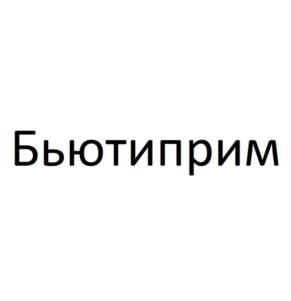 Товарный знак №1092491, принадлежит ИП Оводенко Анастасия Витальевна, ОГРНИП 323253600054104, ИНН 250500326590