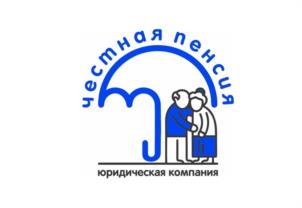 Товарный знак №1092592, принадлежит ИП Элмасян Смбат Симонович, ОГРНИП 318595800143997, ИНН 590616495136