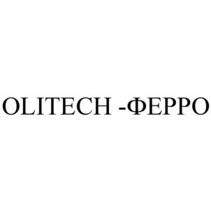 Товарный знак №1092687, принадлежит организации Общество с ограниченной ответственностью "ТОРГОВЫЙ ДОМ ОЛИВЕСТА", ОГРН 1117746290265, ИНН 7743815091