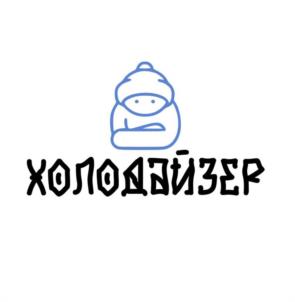 Товарный знак №1092777, принадлежит правообладателю Лиферов Андрей Евгеньевич, ОГРН 0, ИНН 643908706905