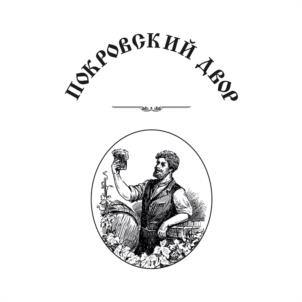 Товарный знак №1092808, принадлежит организации ОБЩЕСТВО С ОГРАНИЧЕННОЙ ОТВЕТСТВЕННОСТЬЮ "ТОВАРИЩ", ОГРН 1066449021264, ИНН 6449038106
