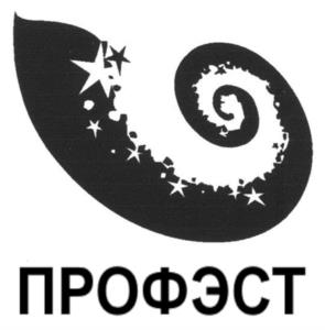 Товарный знак №1092919, принадлежит организации Общество с ограниченной ответственностью «Центр современной косметологии», ОГРН 1025002046630, ИНН 5018052263