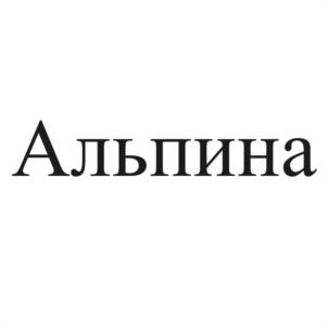 Товарный знак №1093057, принадлежит ИП Харитов Дмитрий Александрович, ОГРНИП 324330000008571, ИНН 330506866546