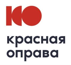 Товарный знак №1093131, принадлежит организации Общество с ограниченной ответственностью "Очиали", ОГРН 1186313081503, ИНН 6320030044