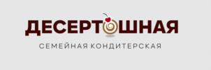 Товарный знак №1093236, принадлежит правообладателю Котов Анатолий Сергеевич, ОГРН 0, ИНН 90801394033