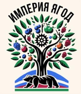 Товарный знак №1093360, принадлежит ИП Томин Максим Игоревич, ОГРНИП 322745600173772, ИНН 744717951026