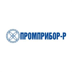 Товарный знак №1093381, принадлежит ИП Лебедев Иван Викторович, ОГРНИП 315774600249237, ИНН 772492273504