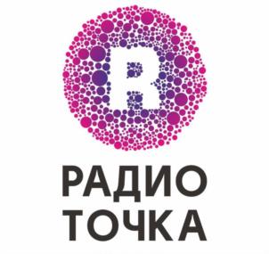 Товарный знак №1093400, принадлежит организации Общество с ограниченной ответственностью "Стар Медиа", ОГРН 1112651005103, ИНН 2623800400