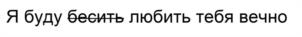 Товарный знак №1093463, принадлежит ИП Дикая Анна Дмитриевна, ОГРНИП 322237500246383, ИНН 232508294165