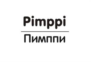 Товарный знак №1093510, принадлежит организации ОБЩЕСТВО С ОГРАНИЧЕННОЙ ОТВЕТСТВЕННОСТЬЮ "ЗОО ЛОГИСТИК", ОГРН 1154350010650, ИНН 4345428066