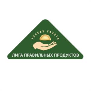 Товарный знак №1093630, принадлежит ИП Василенко Елена Ивановна, ОГРНИП 304263511100164, ИНН 263402762640