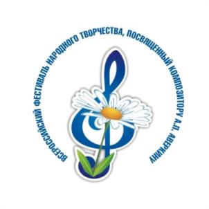 Товарный знак №1093661, принадлежит организации Муниципальное бюджетное учреждение "МУНИЦИПАЛЬНЫЙ КУЛЬТУРНЫЙ ЦЕНТР", ОГРН 1066232014342, ИНН 6232006211
