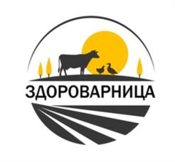 Товарный знак №1093777, принадлежит ИП Бублик Елена Сергеевна, ОГРНИП 315232300005134, ИНН 232301987702